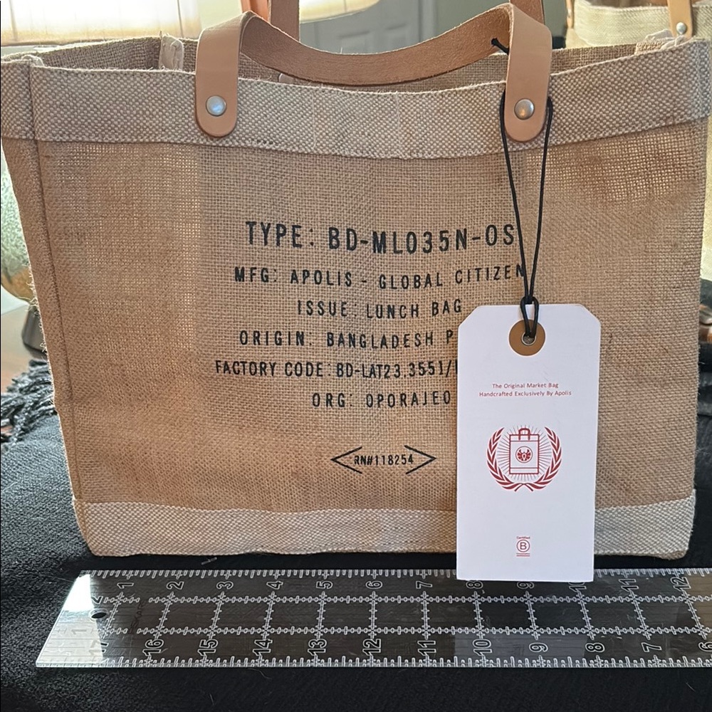 Original Market Bag by Apolis Textured Tote Lunch Bag 12x9x5. (Small size)